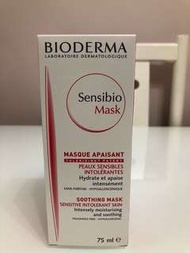 Bioderma Sensibio Mask