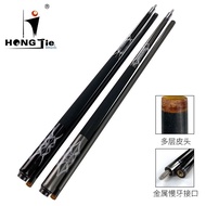 Pool Cue 2/Pool Cue Carbon Type Nine Pool Cue American Accessories Factory Direct Sales 1 Big Head P