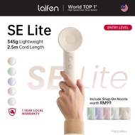 Laifen SE Lite 1400W High Speed Hair Dryer
