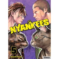 Nuankees Comic by Atsushi Okada