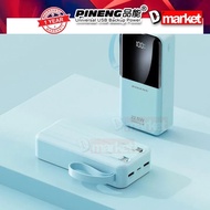 Pineng PN-799PD 30000mAh Powerbank 22.5W Fast Charging Power Bank Pineng PN797 10000mAh Powerbank Bu