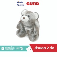 Gund Snuffles Two Tone 12.5 Inches 12.5 Inch Teddy Bear (31 Cm.)