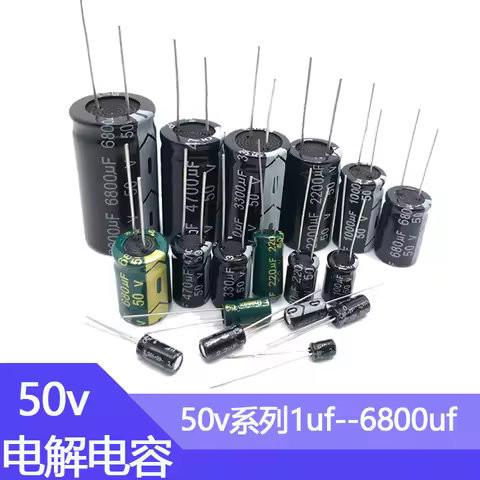 50V 0.1uf 0.47uf 1uf 2.2uf 3.3uf 4.7uf 10uf 22uf 33uf 47uf 100uf 220uf 470u 3300uf 4700uf 6800uf Alu