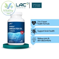 [LAC OMEGAS & FISH OIL] Trimax Omega Fish Oil + CoQ-10 (60 / 120 softgels)