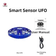 Suspended Flying UFO Toy Drone