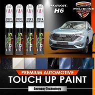 GWM HAVAL H6 HEV Car Paint Repair Pen Waterproof Clear Car Scratch Remover Paint Pen Coat Touch Up