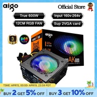 Aigo AK 600W PC พาวเวอร์ซัพพลายสีดำพัดลม120mm RGB เงียบ24pin 12V เครื่องสำรองไฟคอมพิวเตอร์เดสก์ท็อป 