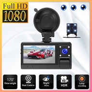 Lucai G50 Driving Recorder 3 Lens 3 Inch Screen Touch Mobile Phone APP Replay HD Infrared Night Visi