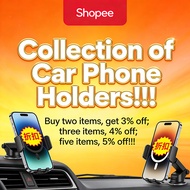 Collection of Car Phone Holders !!! Buy 2 items, get 3 items 5 items !!