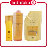 ［In stock］ Number Three 003 Muriem Gold Hydration Up Shampoo H (250mL/ 500mL / 660mL)