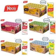 ( Ready Stock ) YEO'S Asian Drink (250ml x24) 1 Carton