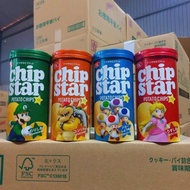 Japanese chipstar snacks
