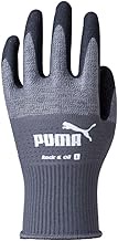 Puma Working Gloves PG-1500 1 Pair Lock &amp; Oil Nitrile Rubber M