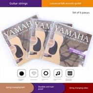 YAMAHA YAMAHA Acoustic Guitar Strings Acoustic Guitar Strings Brass Whole Set Strings F310 F600 Univ