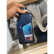 BMW TWIN POWER TURBO ENGINE OIL 5W-30 LL-01 (1L)