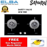 ELBA BUILT IN GLASS HOB WITH SAFETY VALVE 5.0Kw EGHK8942G(BK)