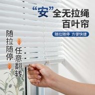 blind curtain roman blind curtain roman curtain Louver Tanpa Wayar berlubang tirai aluminium aloi me