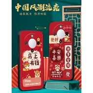 Luckrider Suitable for Huawei HONOR x70 Phone Case HONOR x7o with Horse Pattern x70 Shock-resistant 