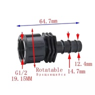 1/2" Inch Inner Thread to 16mm PE Hose Irrigation Fitting Connector