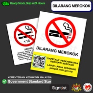 Dilarang Merokok Papan Tanda 2025 No Smoking Signage Amaran Government KKM Standard Acrylic Board