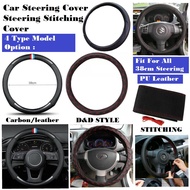 Car Steering Cover 38cm Sarung Stereng Kereta PU Leather Steering Wheel Accessories Myvi Viva Axia B