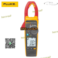 福祿克FLUKE377/378非接觸智能交直流鉗形表電壓電能諧波能效篩查