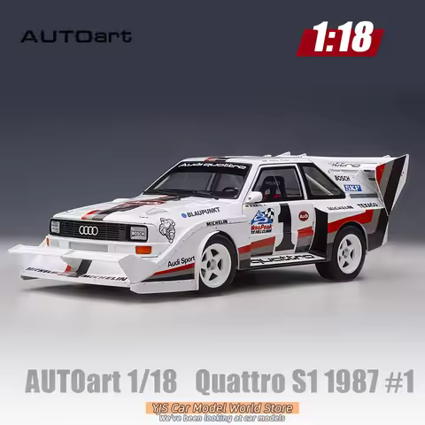 Autoart car model 1/18 Quattro S1 1987 #1 - DieCast Collector's Model car Static display collection 