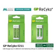 GP E211/E221 USB BATTERY CHARGER 2 SLOT WITH 2'S AAA 800MAH / 2'S AA 2100MAH /2'S AA 1300MAH NIMH RE