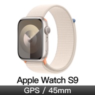 Apple Watch S9 GPS 45mm 星光鋁/星光運動錶環 MR983TA/A