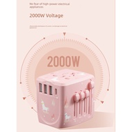 adapter travel adapter Universal universal converter plug European standard Thailand Japan Korea tra