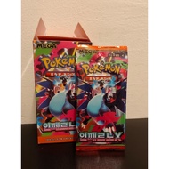 (Mega Inferno X) M2 Pokemon