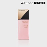 【Kanebo 佳麗寶】COFFRET D’OR 光燦晶透UV飾底美肌乳 25mL #血色