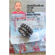 Timing Chain Sprocket Crank Genuine YAMAHA WR 155MT 15 R15 VVA Exciter 155 Products Are Ready To Shi