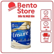 Ensure Australian Vanilla Powdered Milk 850g