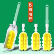 Baby Bottle Brush High-Density Sponge Replacement Head Cup Brush Nipple Brush Wash Bottle Brush Single Cleaning Brush Replacement Head Cup Brush Nipple Brush Wash Bottle Brush Single Cleaning Brush Set 4.10