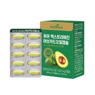 Meditree Pure Extra Virgin Avocado Oil Capsules (1000mg x 30 capsules)