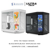 HYTE Y70 14.9 TOUCH INFINITE BLACK/WHITE Products From ULTRATECH (Computer case/Computer case)