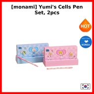 [monami] Yumi's Cells Pen Set, 2pcs / Korean Pen Set / Cute Design / 100% Genuine by mimomarket