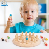 Funny Block Board Game Quality Memory Game For Family Game Night