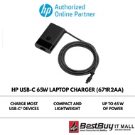 HP USB-C 65W Laptop Charger (671R2AA)
