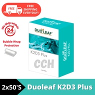Duoleaf K2D3 Plus -2x50 Capsules / 50 Capsules