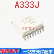 2PCS Brand New Imported Original HCPL-333J SOP16 A333J ACPL-333J IGBT Drive Optocoupler