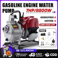 Self Priming Pump 2-Stroke Gasoline Water Pump 8800W/7HP Gasoline Engine Water Pump High-power Agric