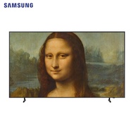 Samsung Painting Wall TV 75 Inch C Series 4K Ultra HD QLED Art TV 75LS03C