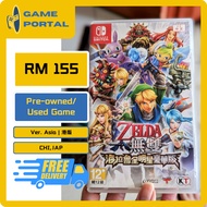 [ Hand] Hyrule Warriors: Definitive Edition Zelda Warriors: Hyrule Warriors All-Star Deluxe Edition Nintendo switch Games (Used Games) Game Nintendo switch