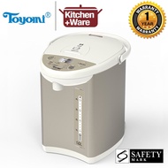 TOYOMI 5.0L Micro-com Electric Airpot / 1 Year Local Warranty