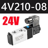 โซลินอยด์วาล์ว 2 Position Electric Solenoid Valve 1/4 Port Size DC24V DC12V AC220V Pneumatic parts a