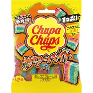 Chupa Chups Sour Bite Gummy 55g