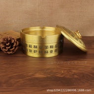 ST/🪁Brass Baifu Ashtray Pure Copper Ashtray with Lid Windproof Chinese Ashtray Creative Gift Rice Jar Cornucopia XJO3