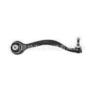 31106893549 31106893550 Curved Arm LR Suitable for BMW G18 G05 G06